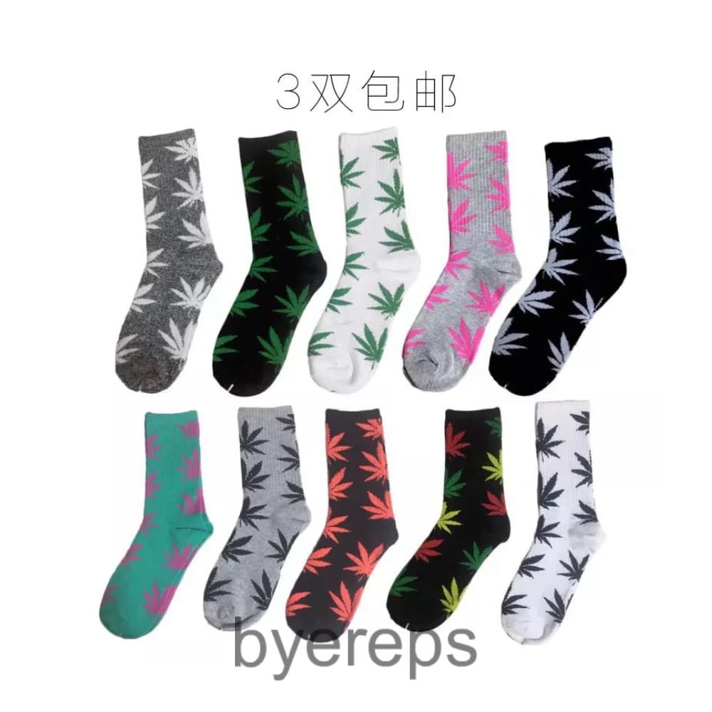 Weed Socks (3pk)