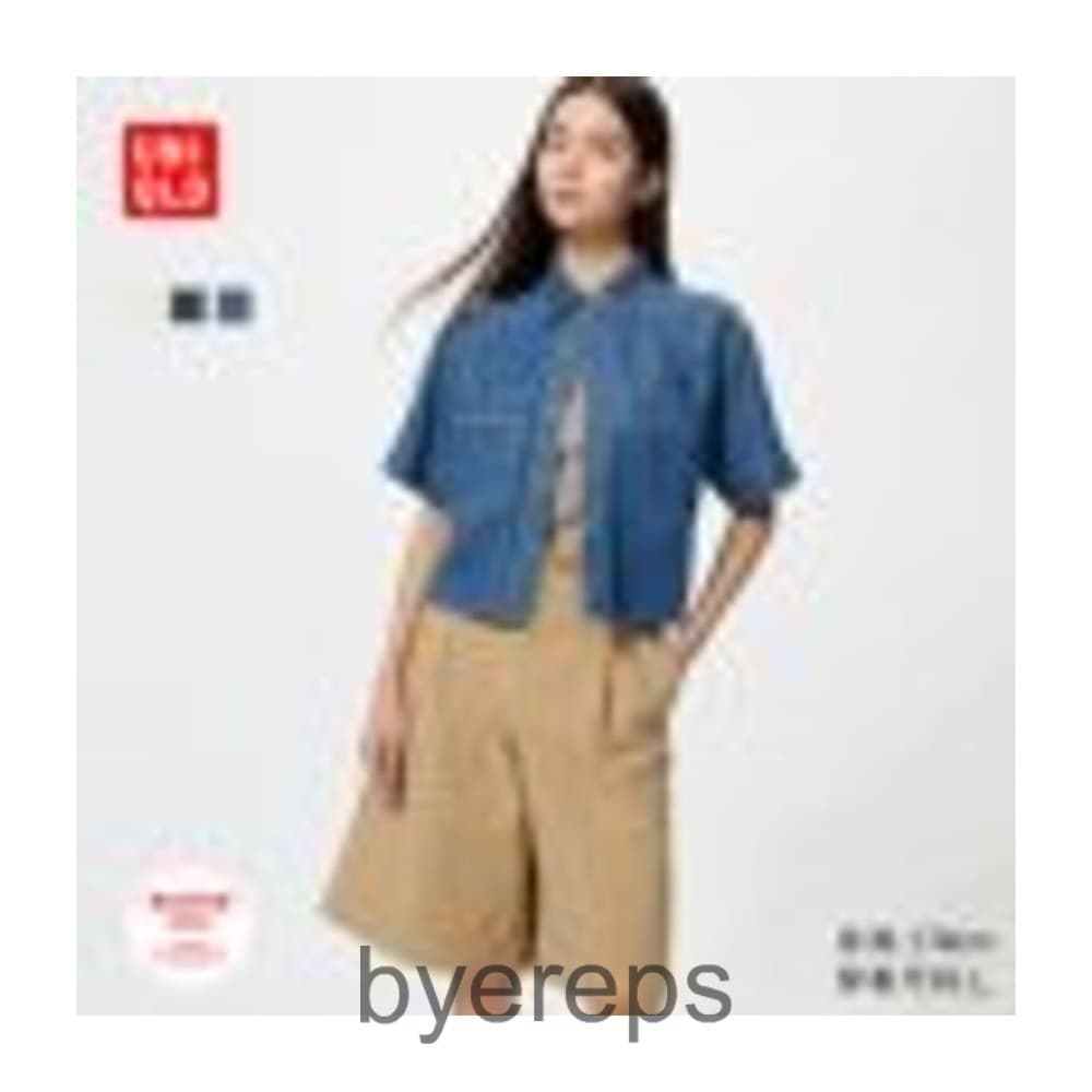Supreme Motion Blur T-Shirt