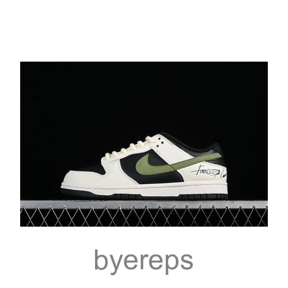 SB Dunk Low White/Black/Green