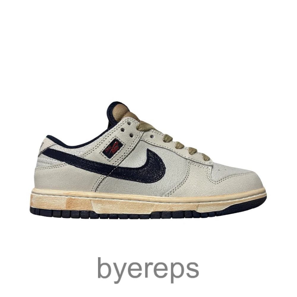 Stranger Things X Dunk Low Phantom