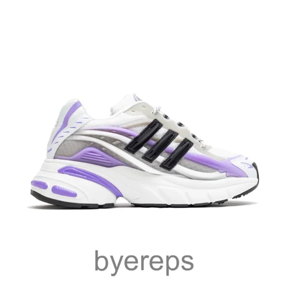 Pharrell Williams X Adidas Adistar Jellyfish Light Purple