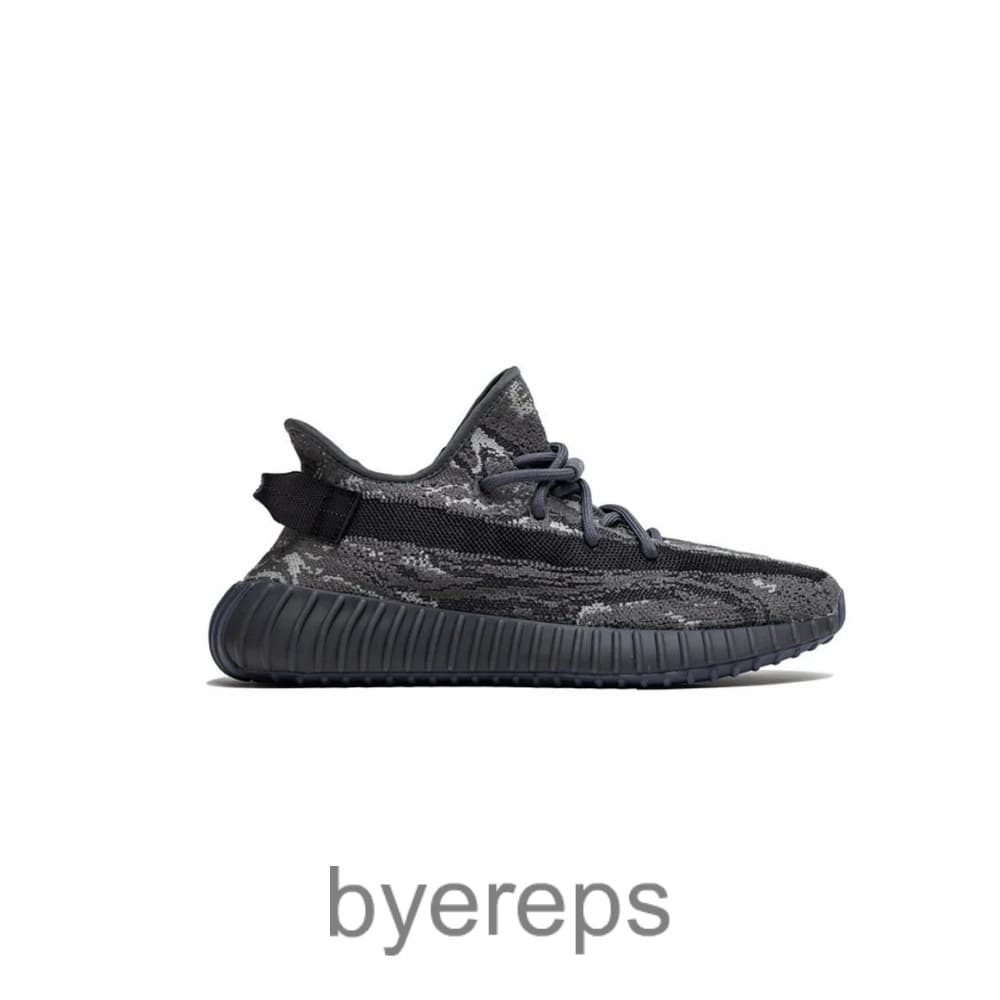Yeezy Boost 350 V2 Dark Salt