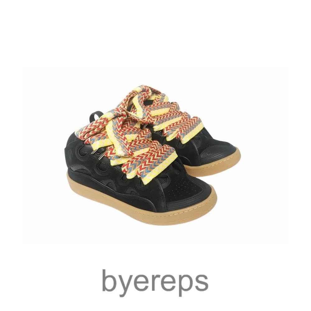 Lanvin Curb Sneakers Black