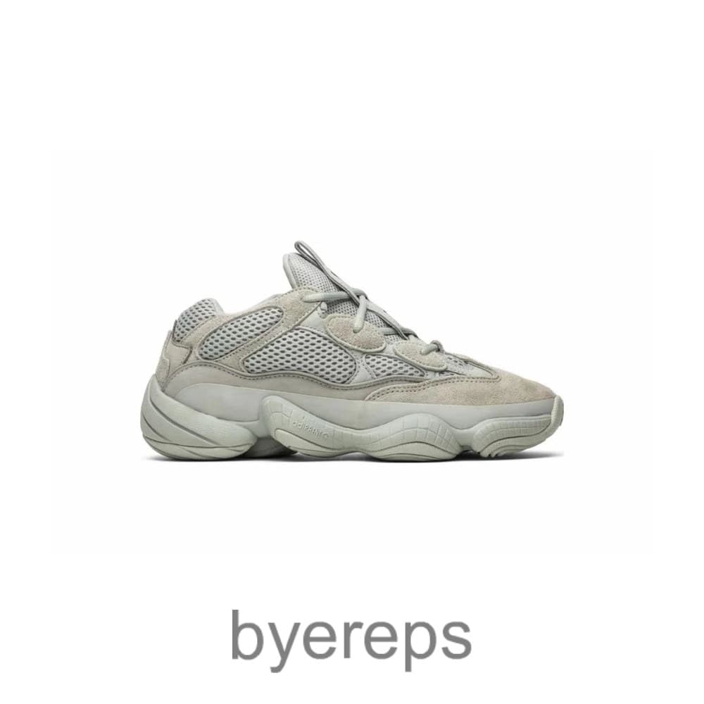 Yeezys 500 Salt