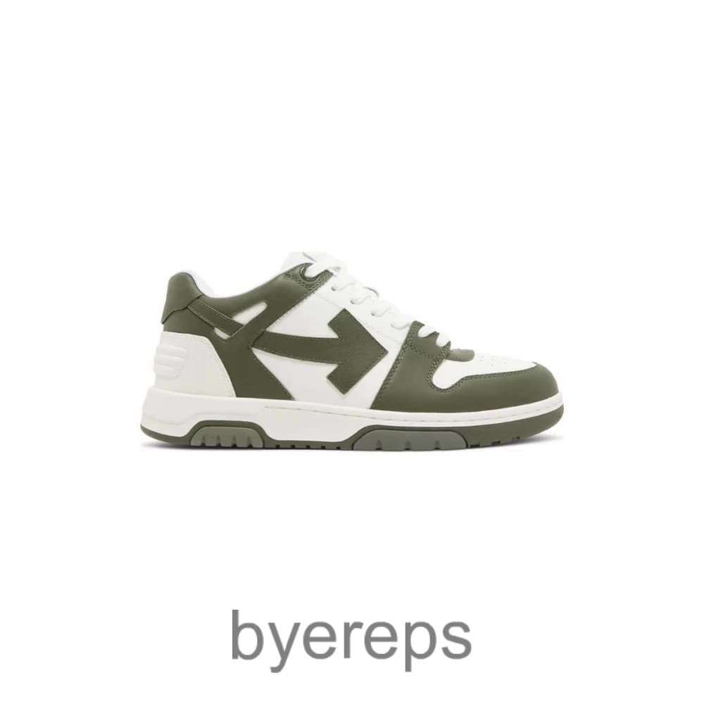 Off-White Out Of Office Khaki White