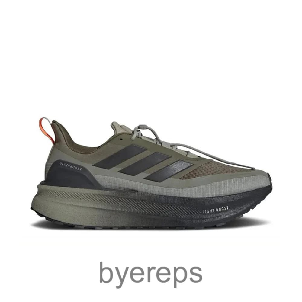 Adidas Ultraboost 5 Tr Silver Pebble