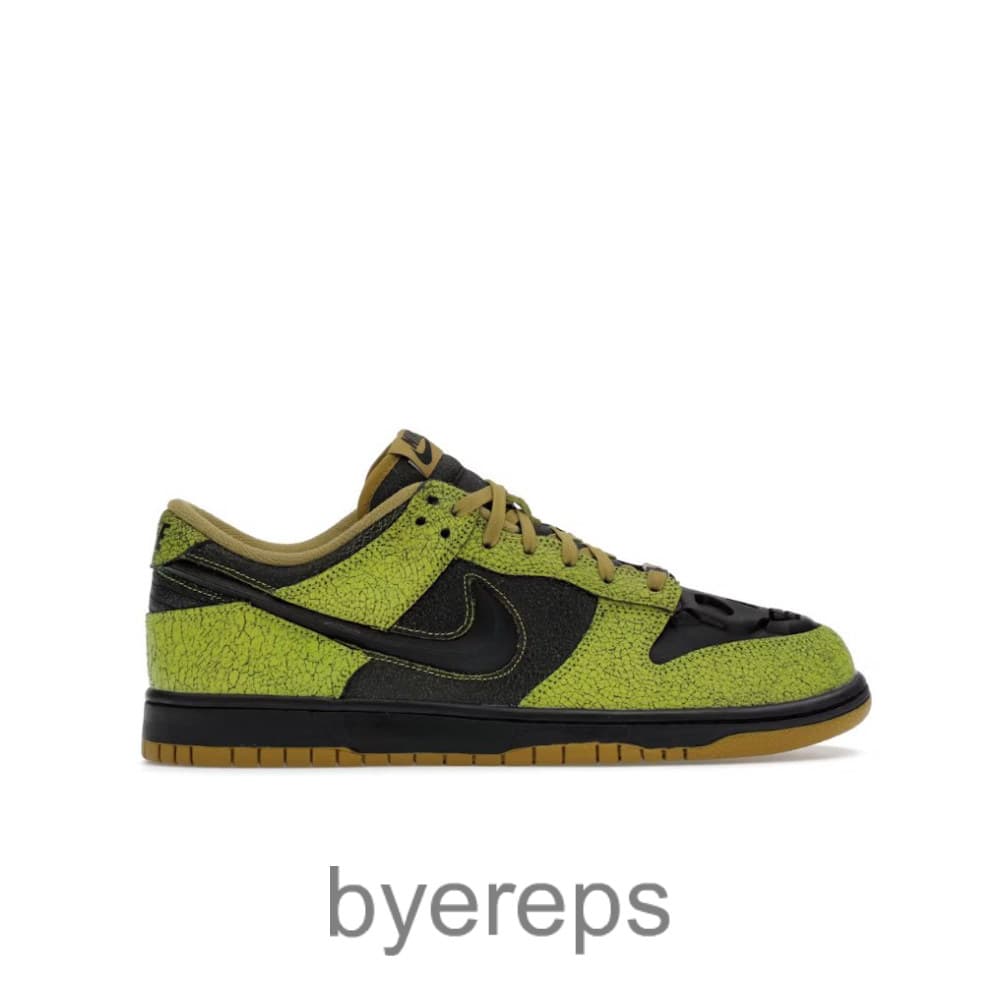 Dunk Low Retro Qs Halloween Skull