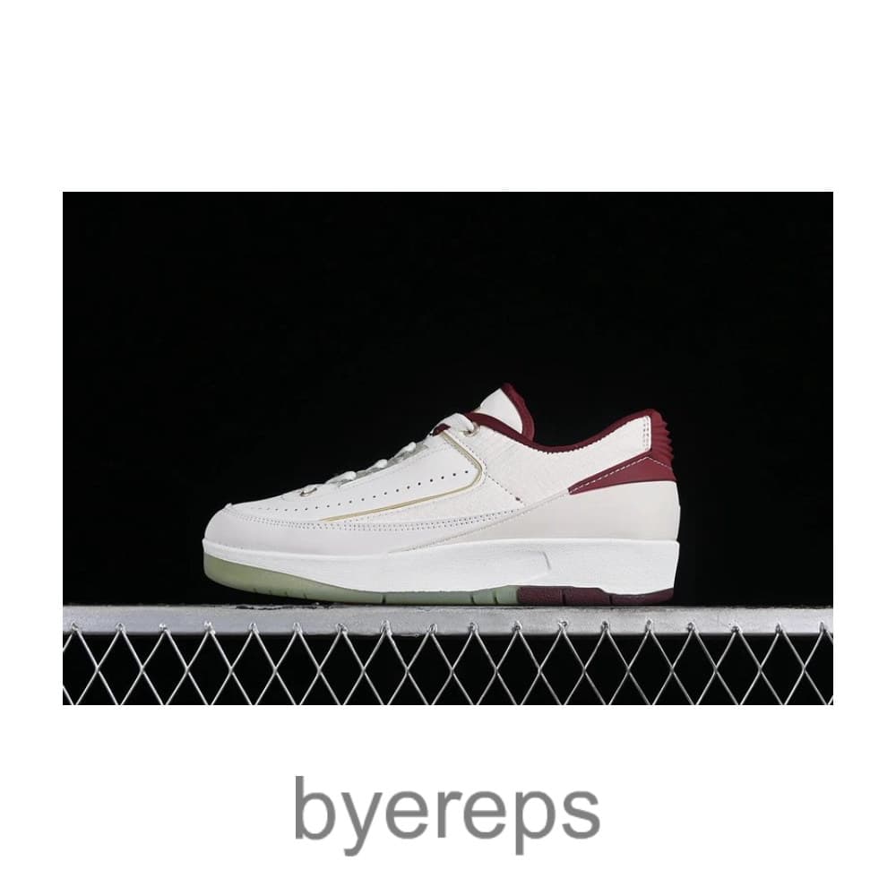 Air Jordan 2 Retro Low Year Of The Dragon White/Red/Grey/Green