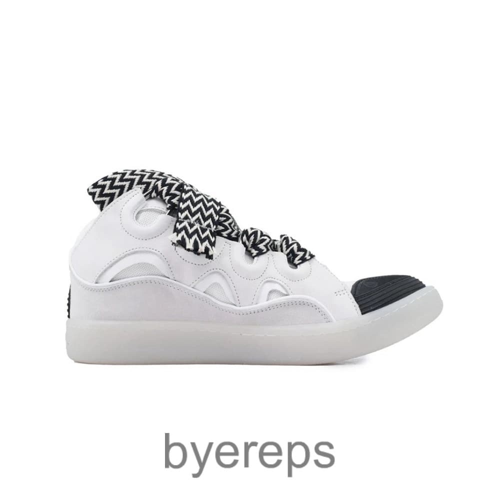 Lanvin Curb Sneakers Grey White Black