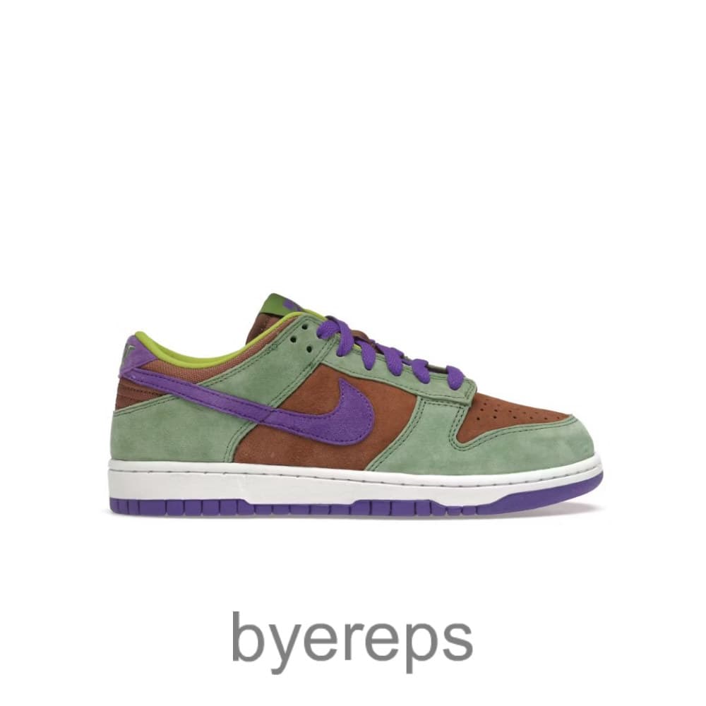 Nike Dunk Low Veneer
