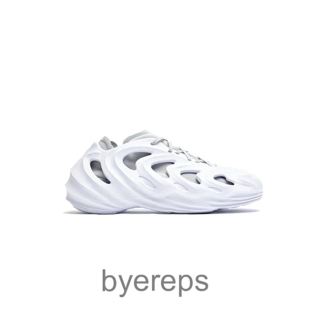 Adifom Q Footwear White Grey