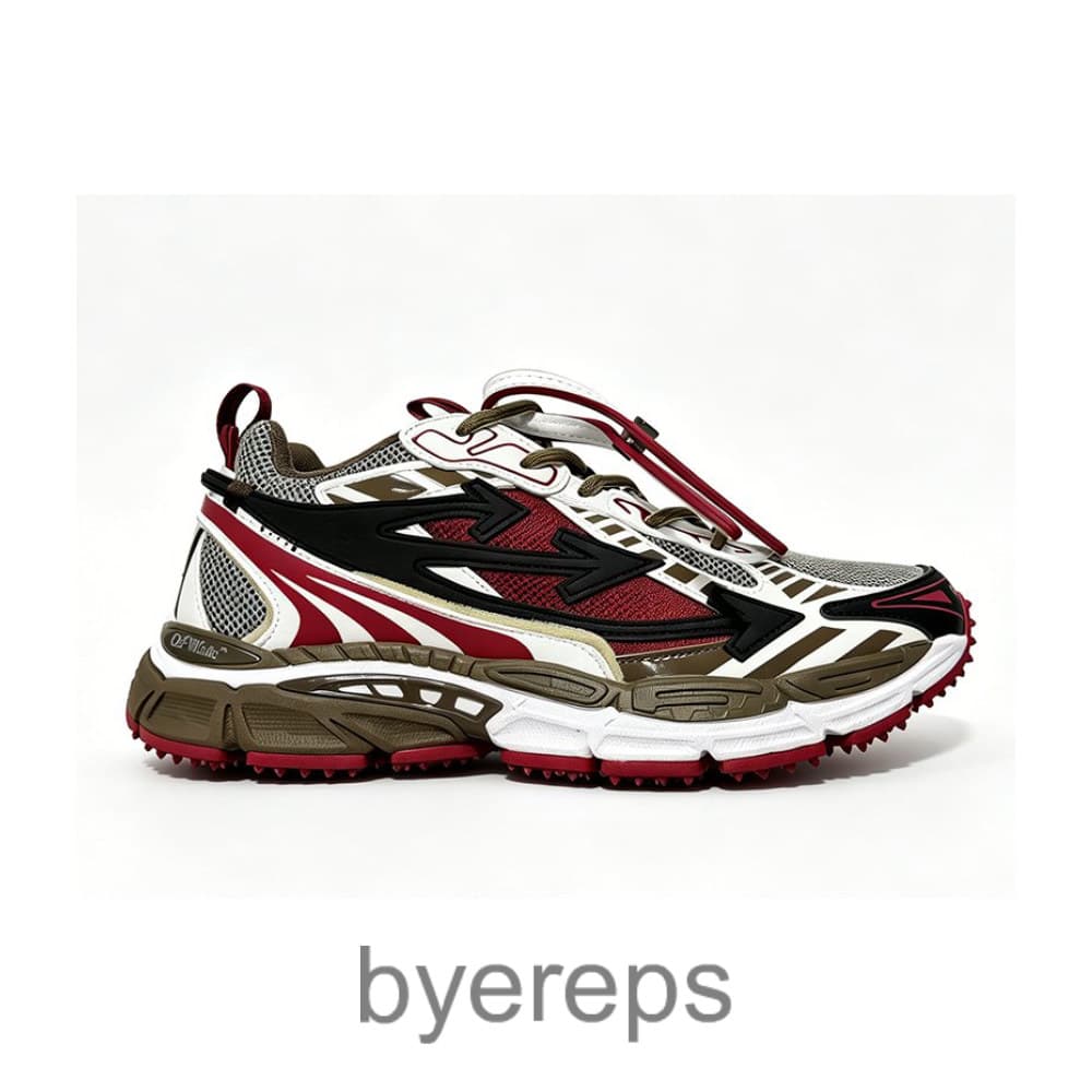 Off-White Be Right Back Khaki Red