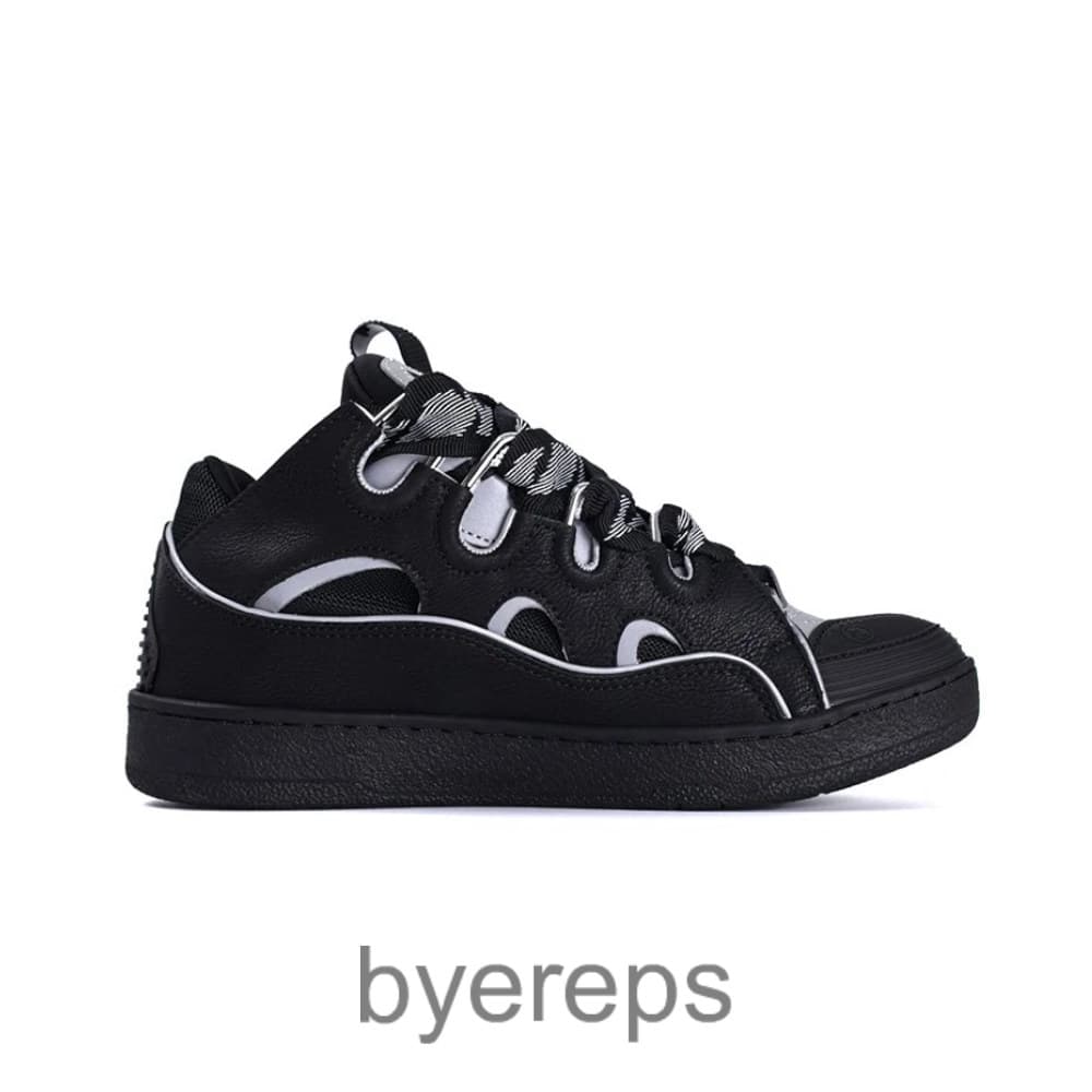 Lanvin Curb Sneakers Black Grey