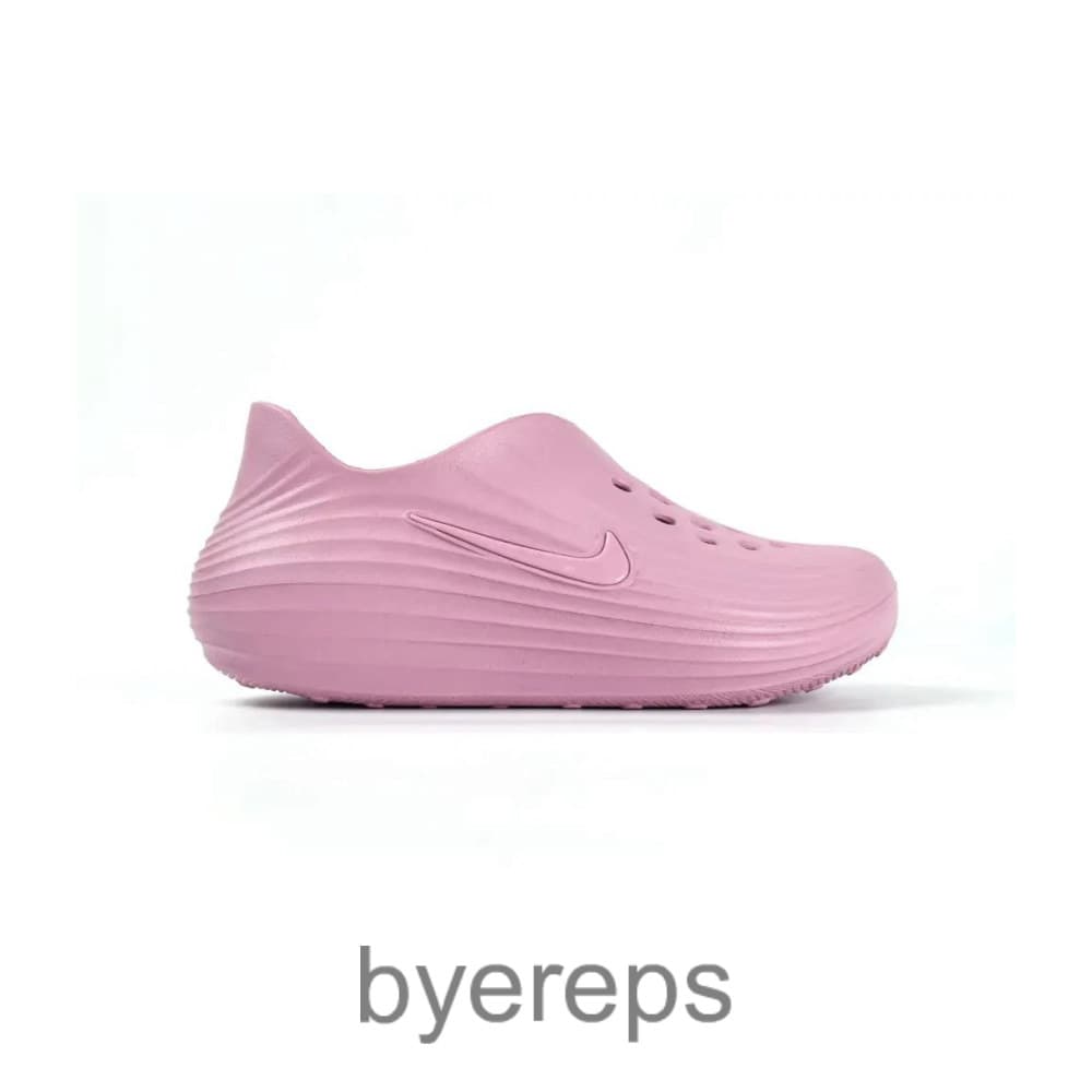 Reactx Rejuven8 Elemental Pink
