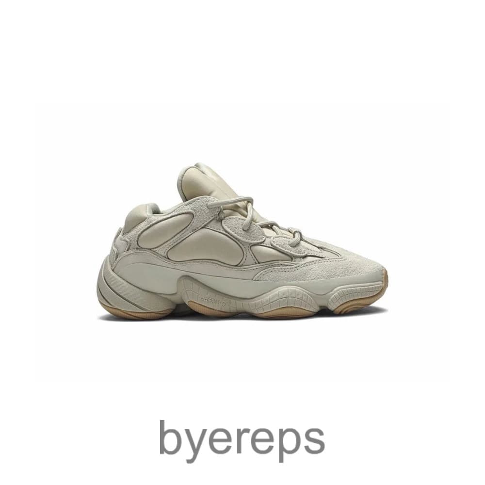 Yeezy 500 Stone