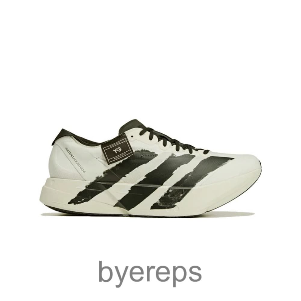Adidas Y-3 Adizero Adios Pro Evo 4 Beige Orbit Grey