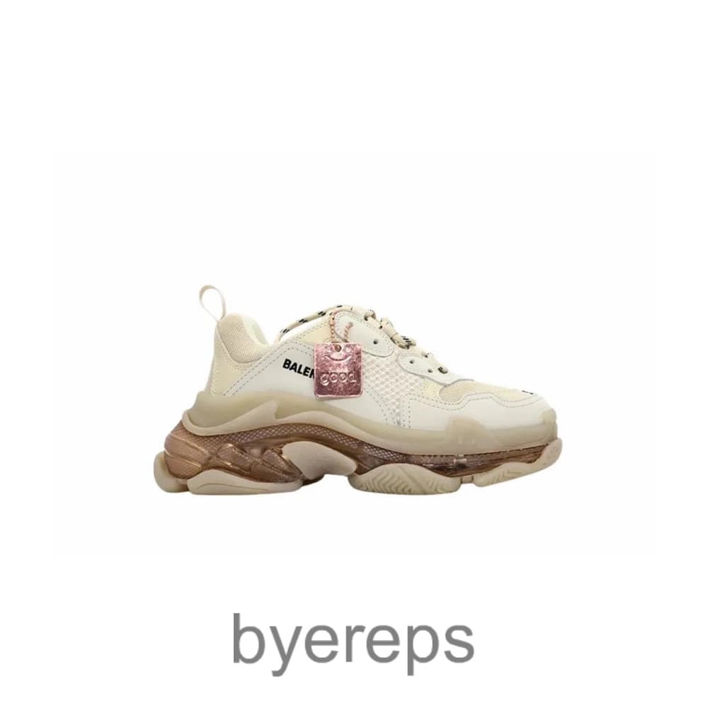 Balenciaga Triple S -Champagne