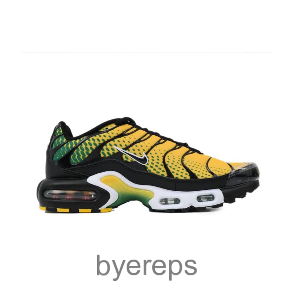 Air Max Plus Varsity Maize Pine Green
