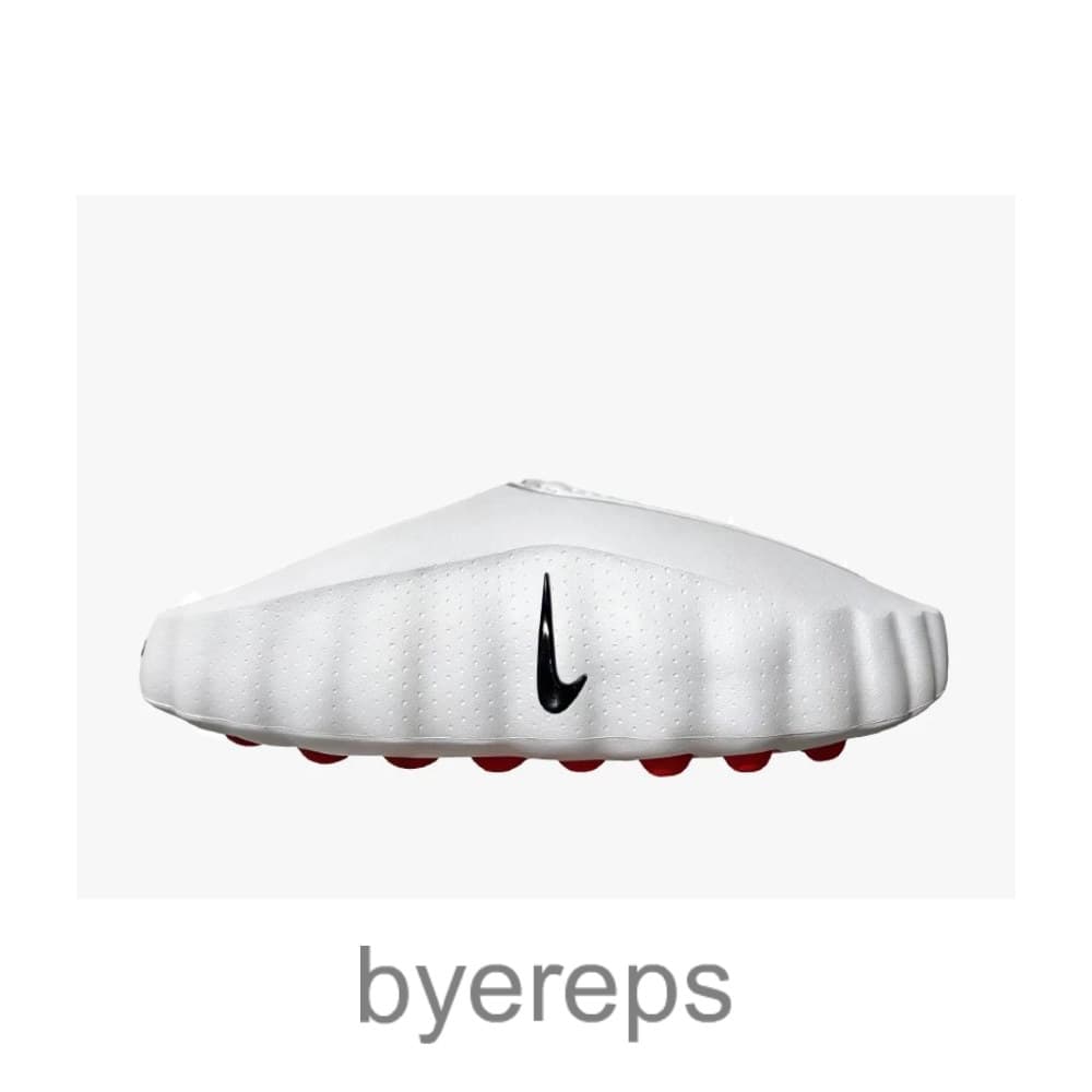 Nike Mind 001 White