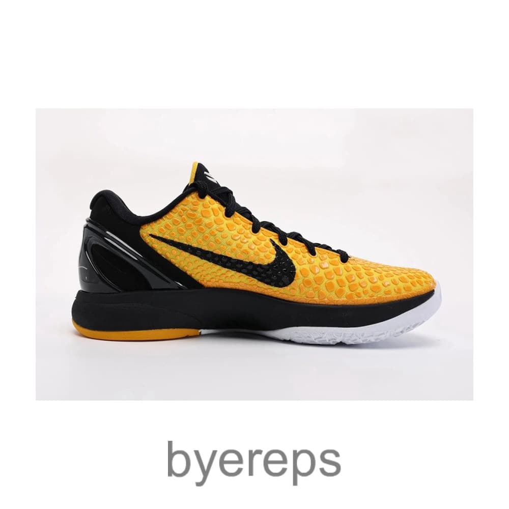 Kobe 6 Lightbulb