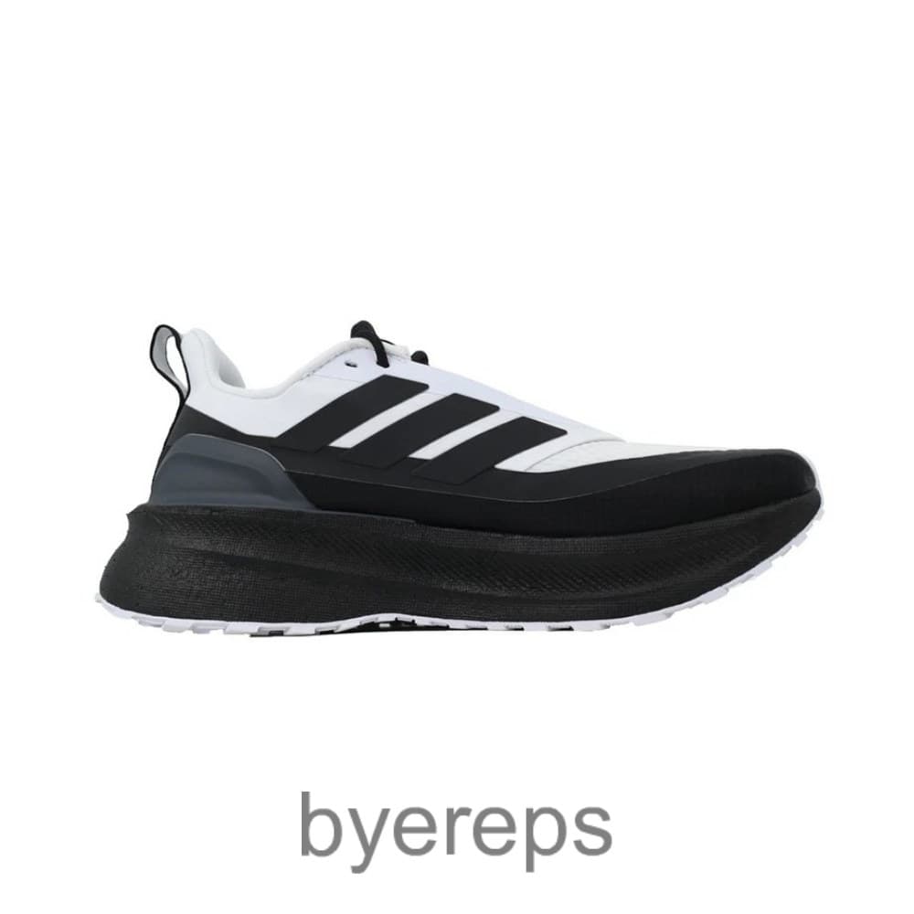 Adidas Ultraboost 5 Tr White Iron Metallic Black