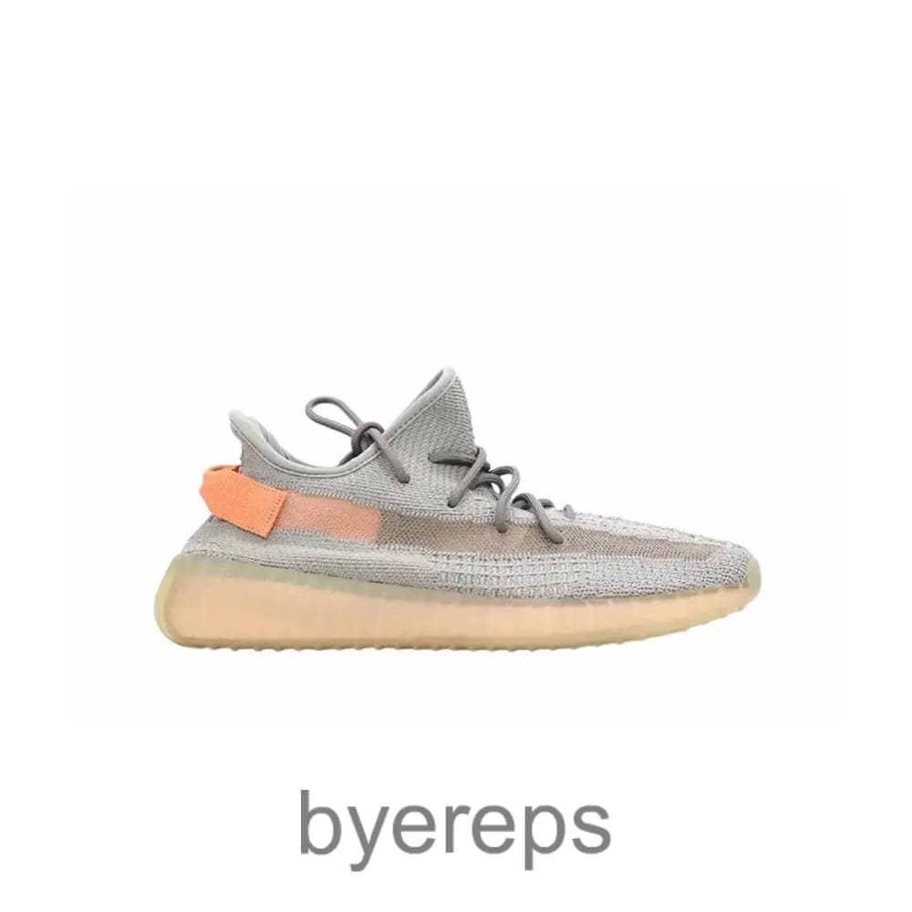 Yeezy 350v2 True Form