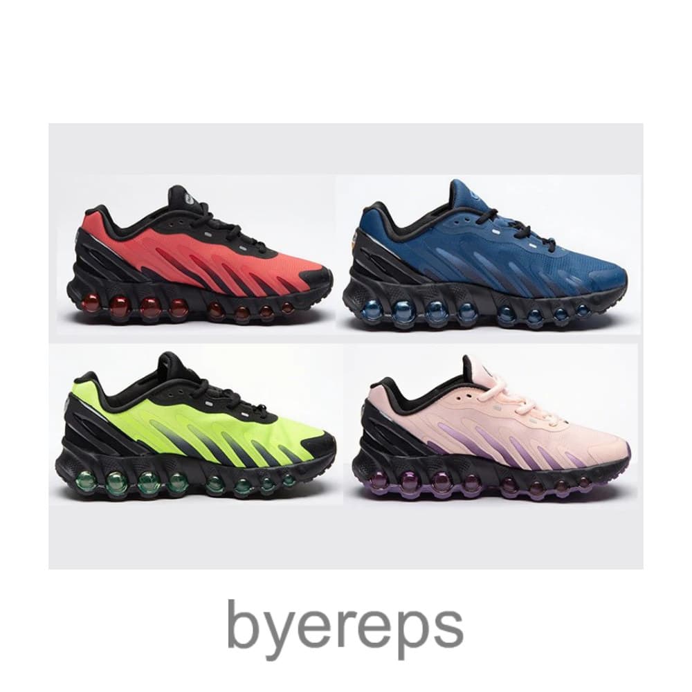 Nike Air Max Dn8 Crimson/Blue/Green/Pink