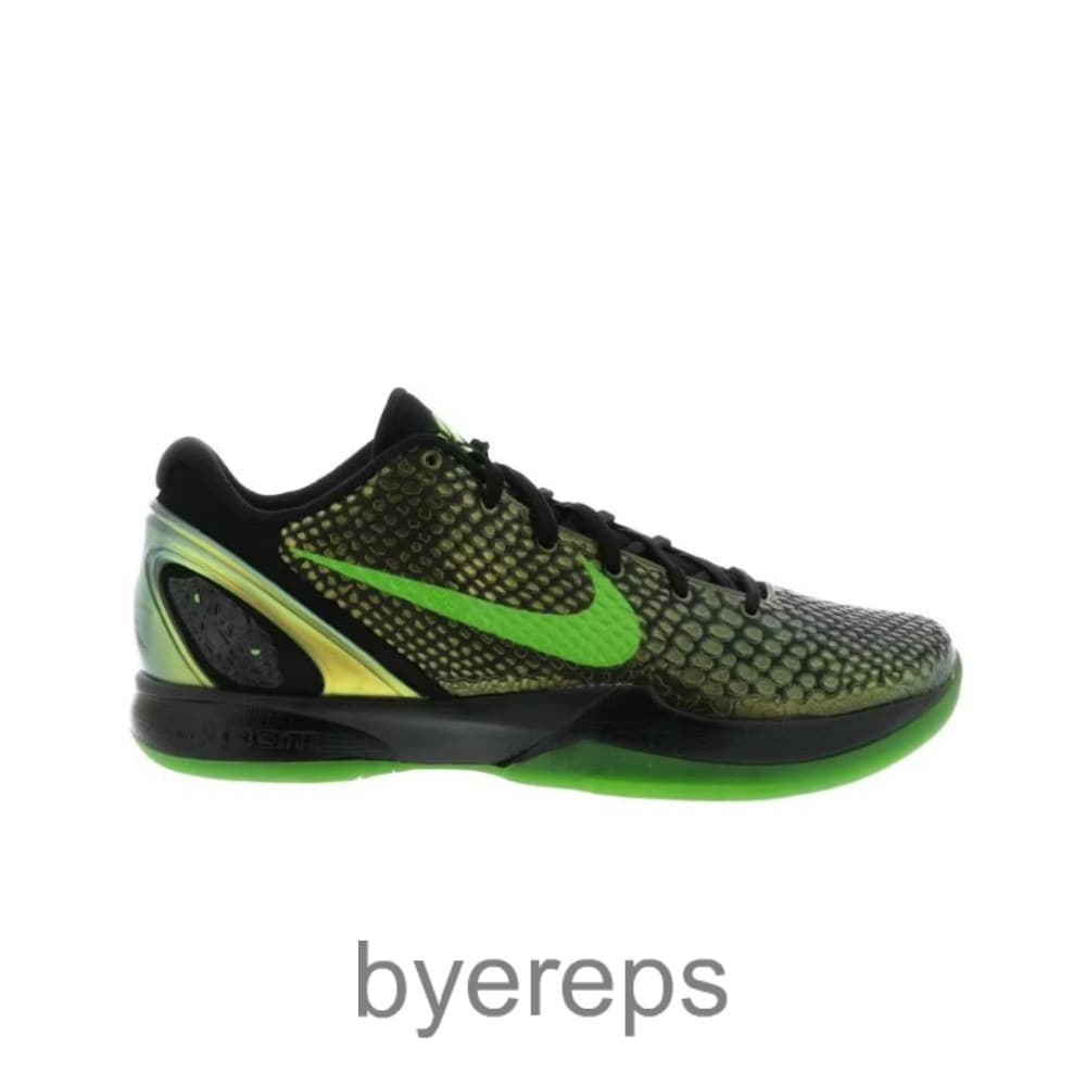 Kobe 6 Supreme Rice