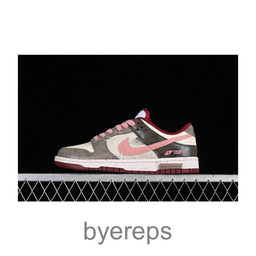 Dunk SB Low Retro Pink/Brown/Grey