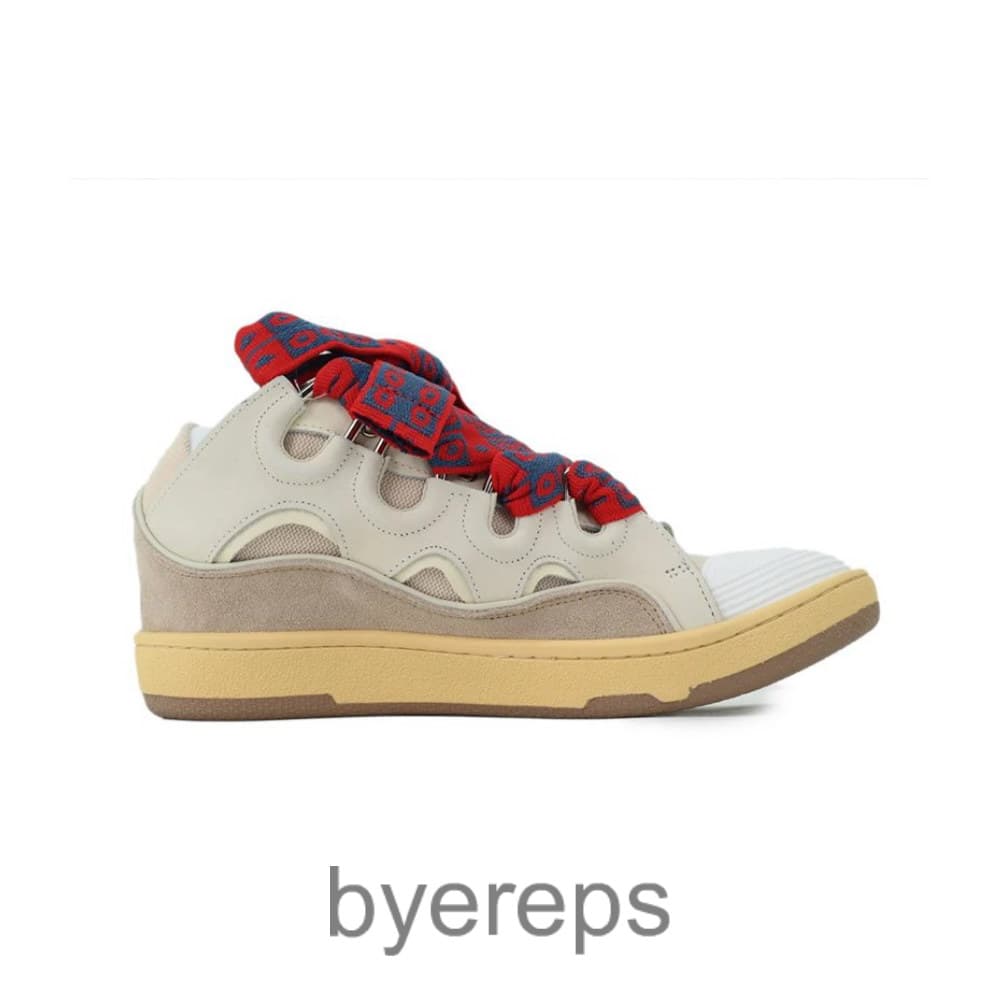 Lanvin Curb Sneakers Beige
