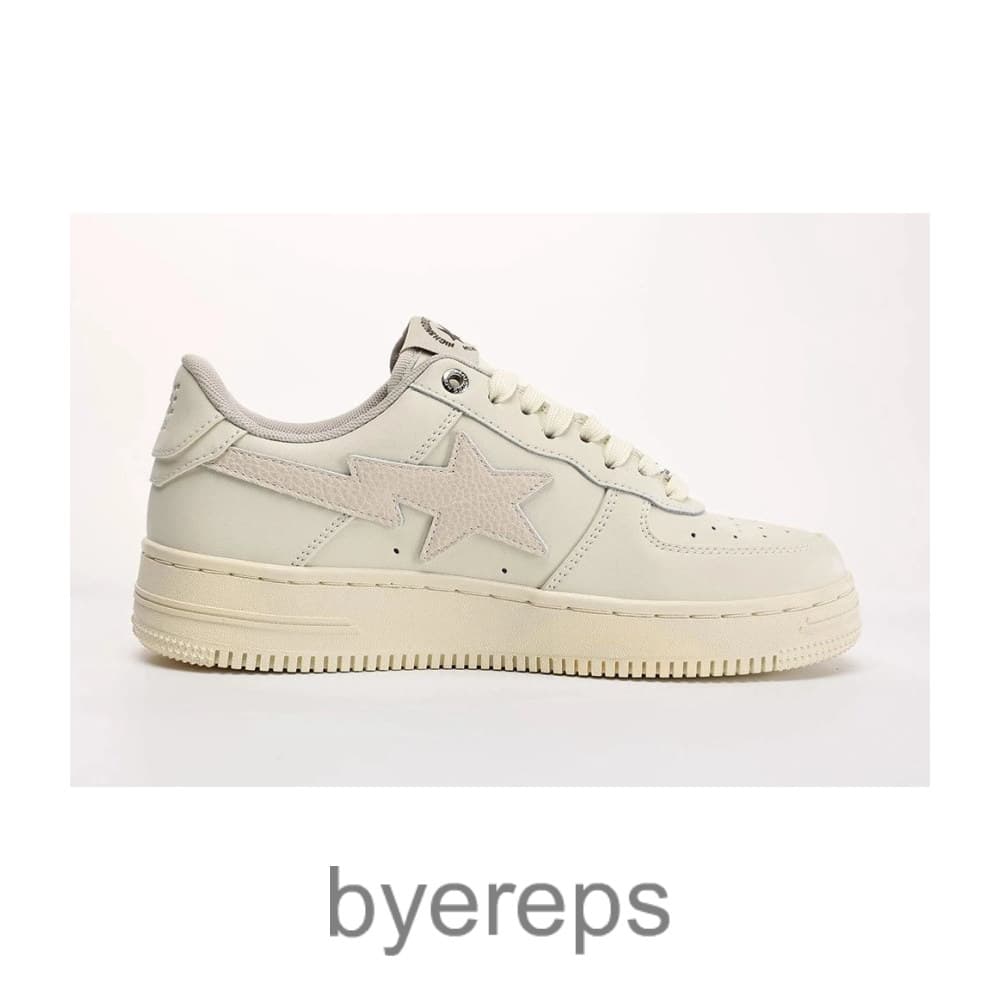 Highsnobiety X Bape Sta Daily Essentials Beige