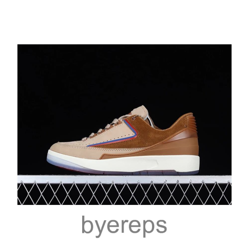 Titan X Air Jordan 2 Retro Low Sail/Safety Orange/Chlorophyll/Coconut Milk