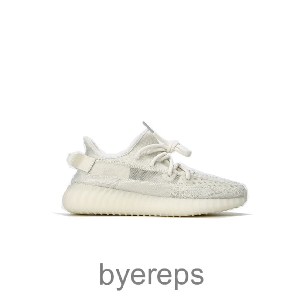 Yeezy 350 V2 Bone