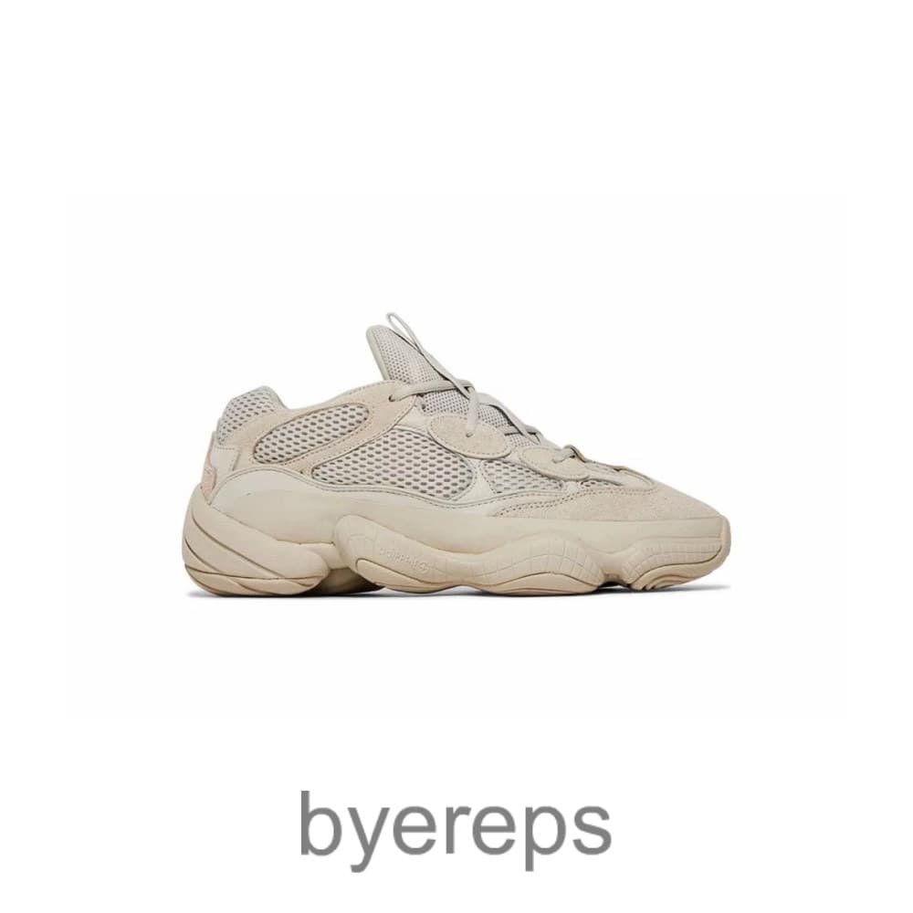 Yeezy 500 Blush