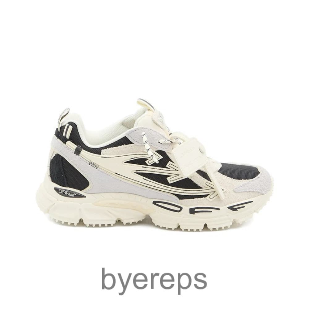 Off White Be Right Back Suede Beige