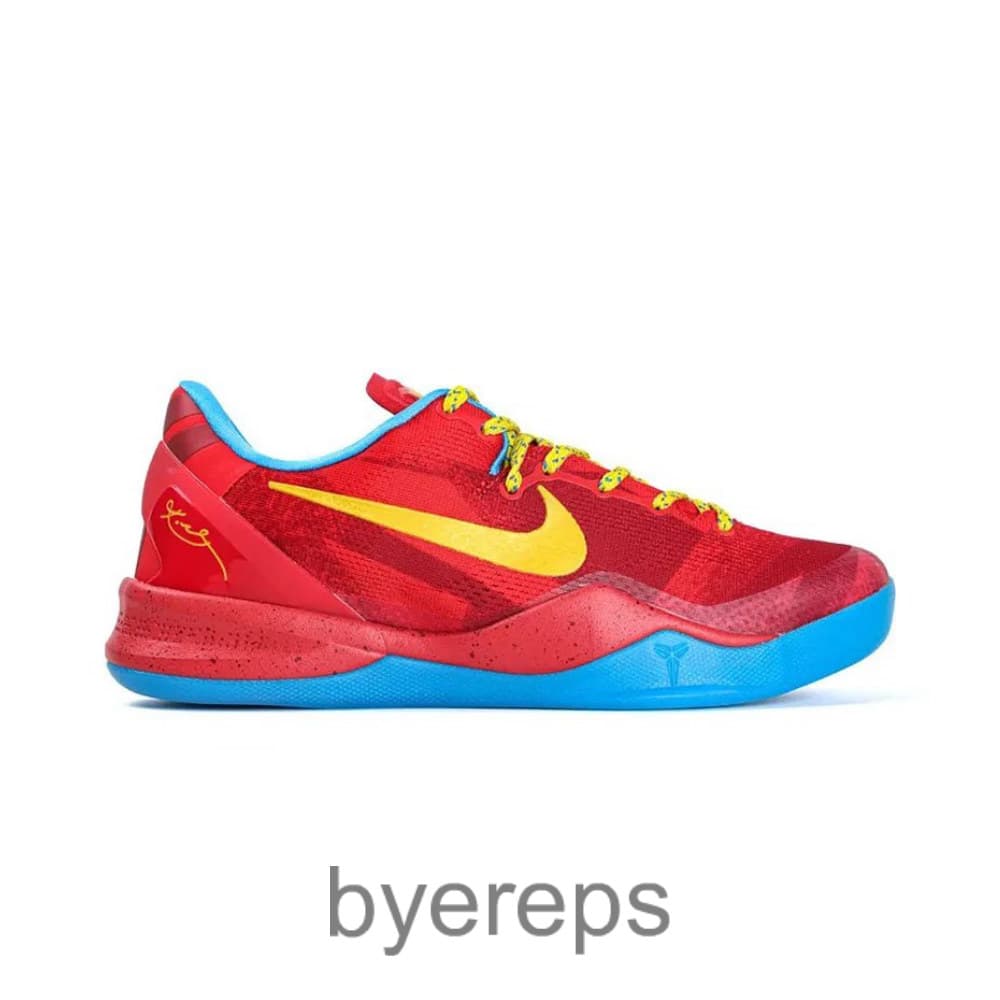 Kobe 8 Protro Year Of The Horse