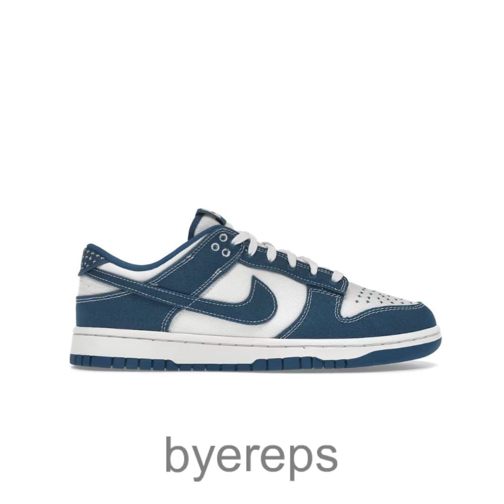 Dunk Low Industrial Blue Sashiko