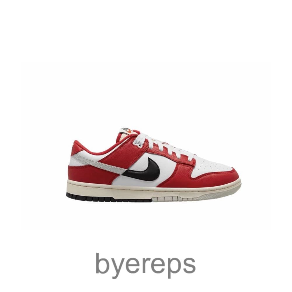 Dunk Low Chicago Split