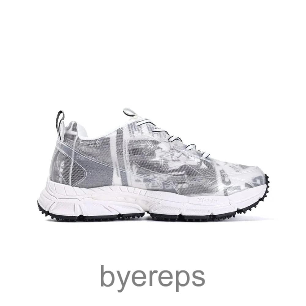 Off-White Be Right Back Sneakers White