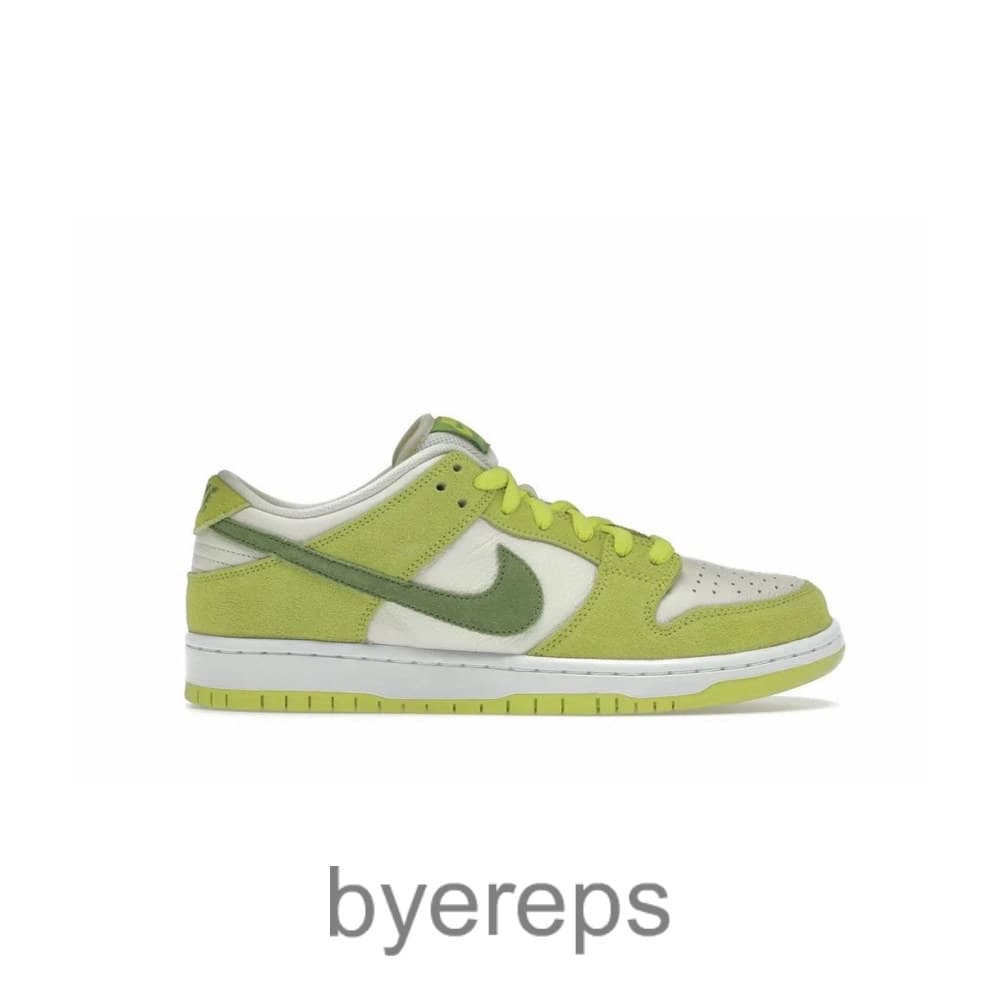 Green Apple Dunk