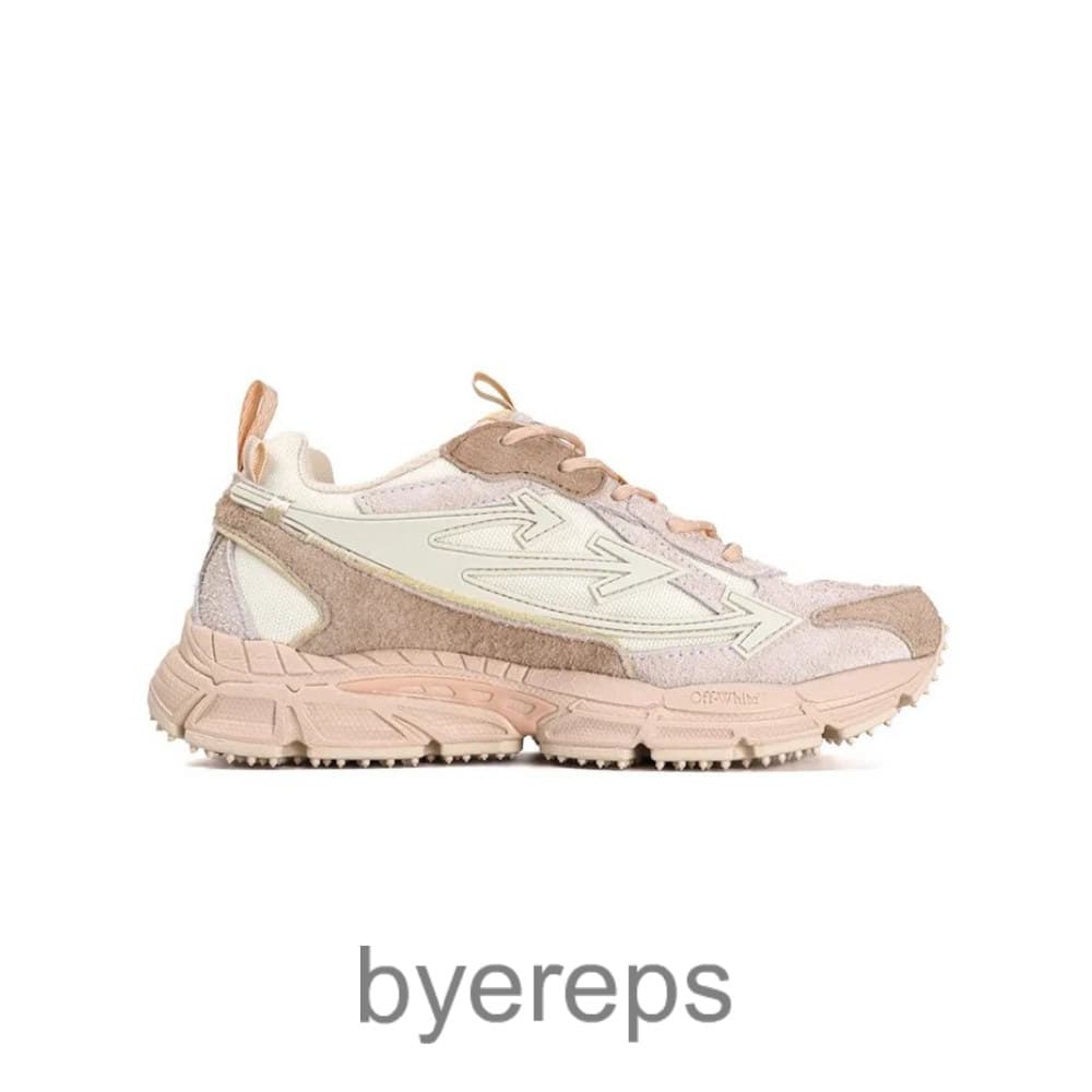 Off-White Be Right Back Caramel/Nude