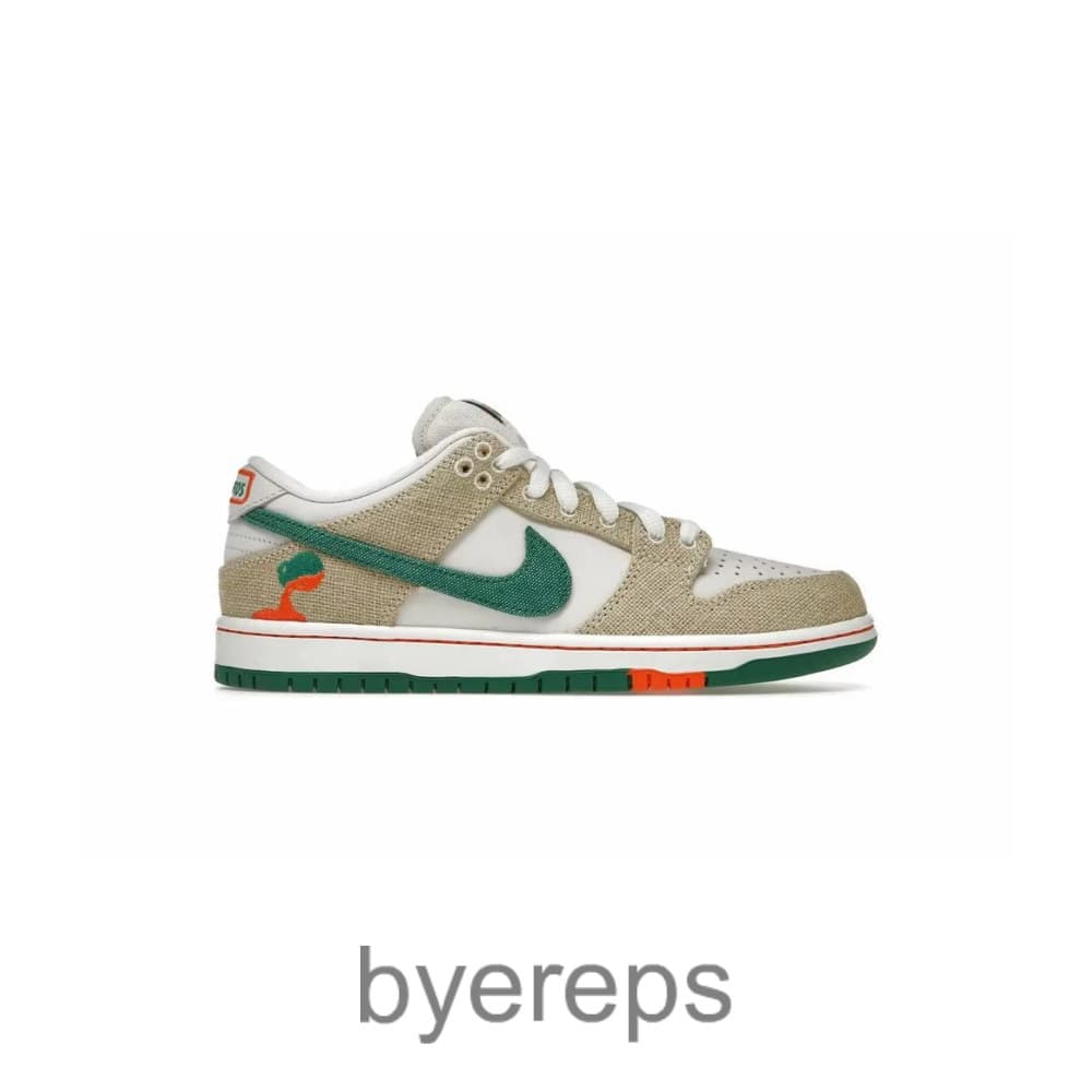 Nk SB Dunk Low Jarritos
