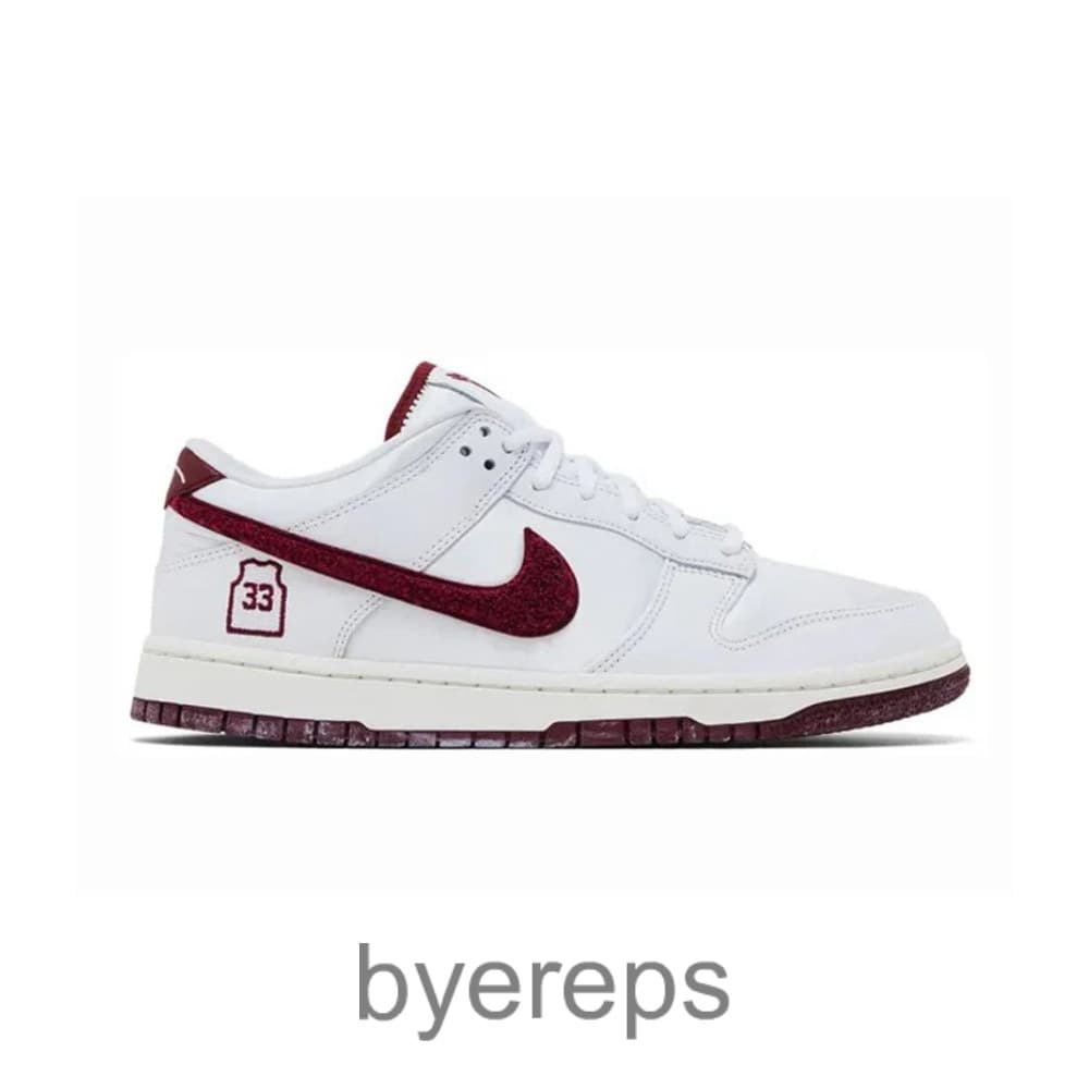 Dunk Low Protro Kobe Bryant Lower Merion Home
