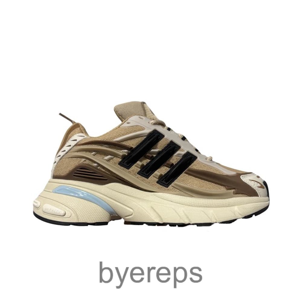 Pharrell Williams X Adidas Adistar Jellyfish Brown
