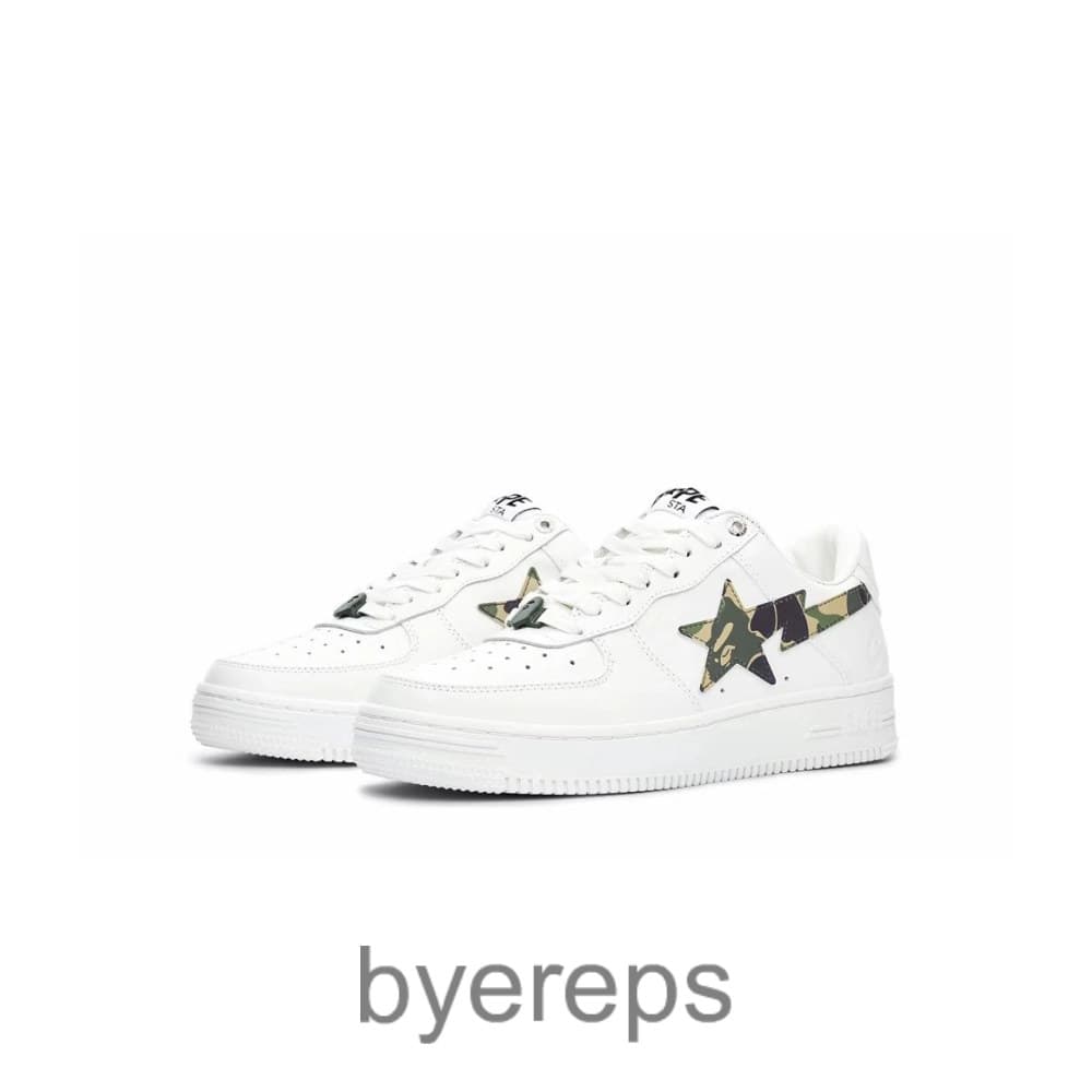Bapesta Green Camouflage Logo