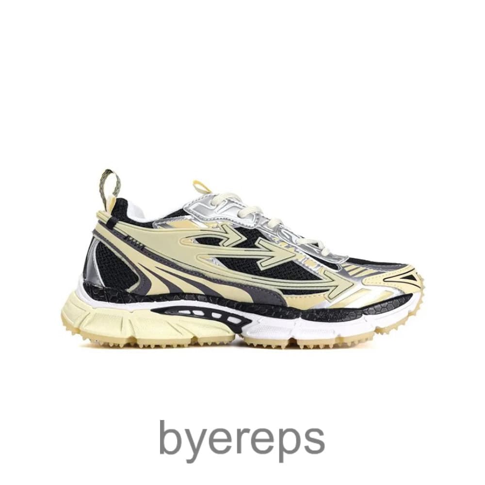 Off-White Be Right Back Sneakers Beige