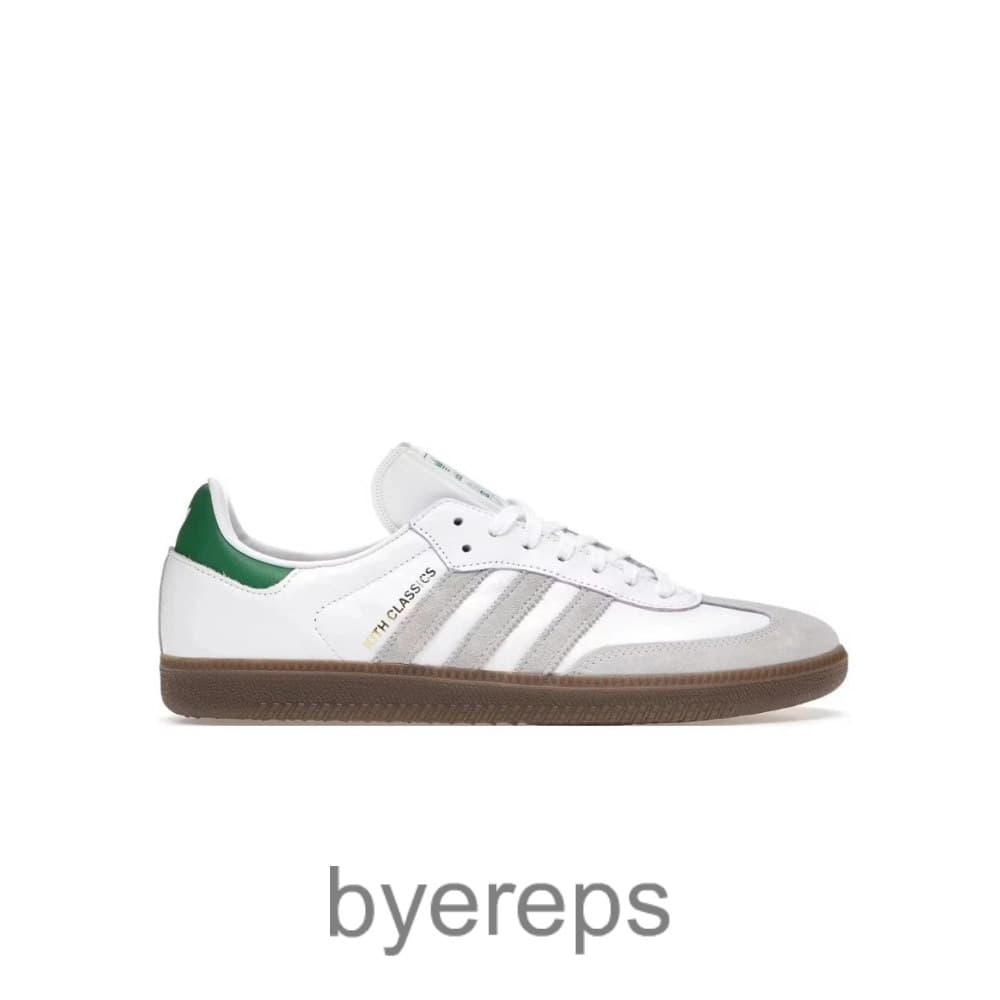 Adidas Samba OG Kith Classics White Green