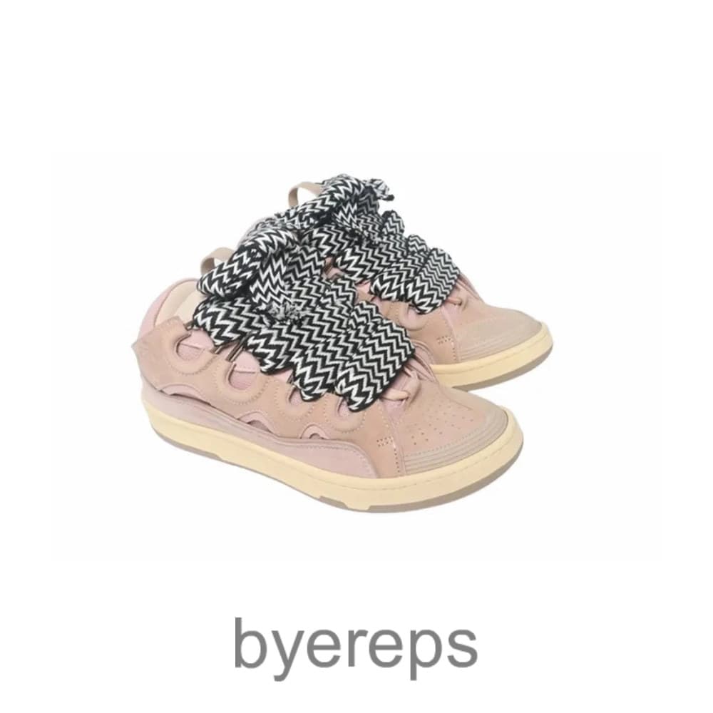 Lanvin Curb Sneakers Pink