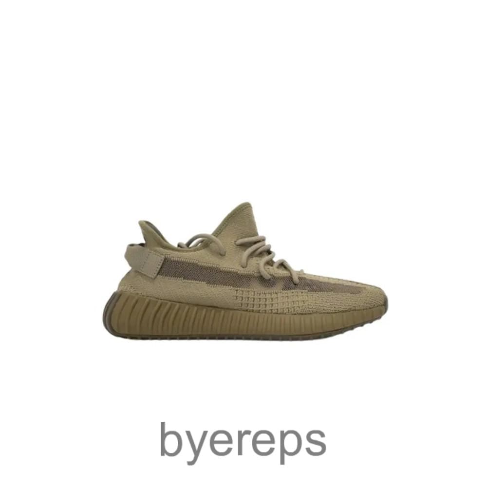 Yeezy 350 V2 Earth