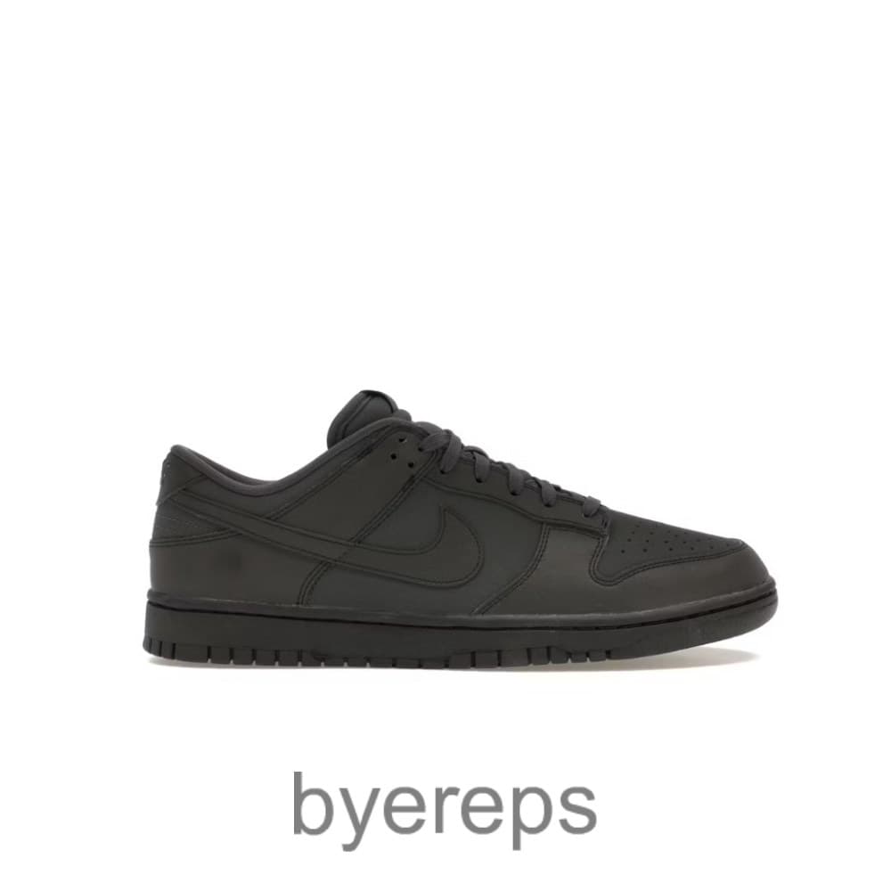 Dunk Low Cyber Reflective